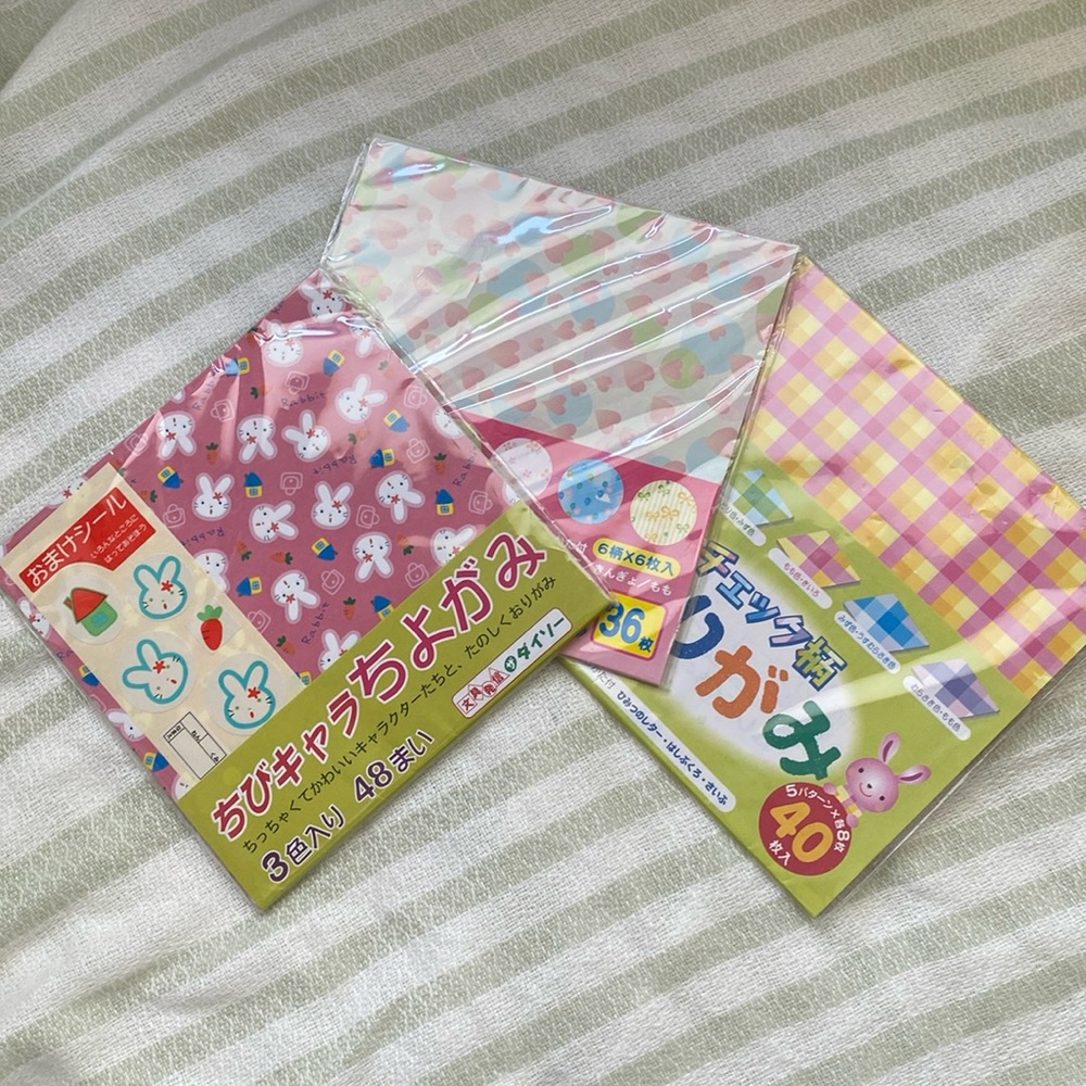 New Bundle of 3 Origami Paper